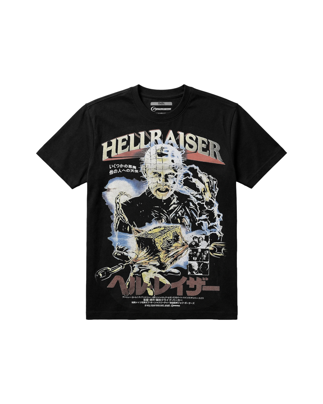 Hellraiser The Hellbound Heart Vintage Tee (FIT NORMAL)
